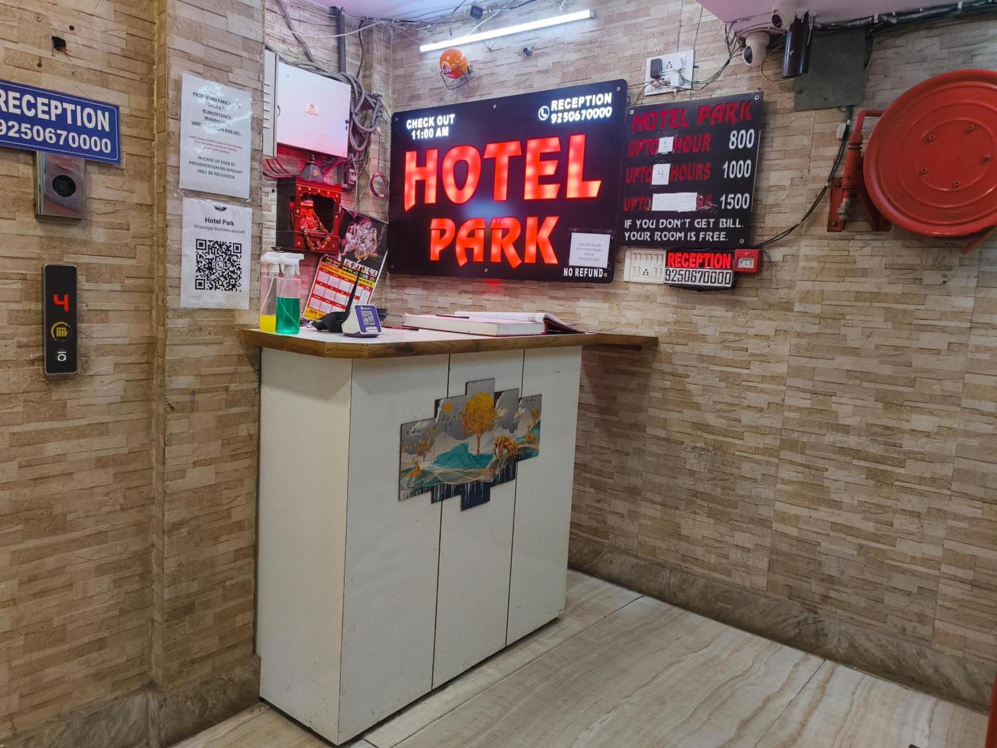 Hotel Metro Park New Delhi Exterior photo